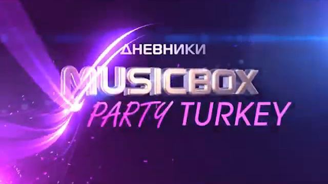Роман Миров и Оля Золотая Musicbox Party. День 2. смотреть онлайн