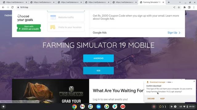 how is fs 19 download смотреть онлайн