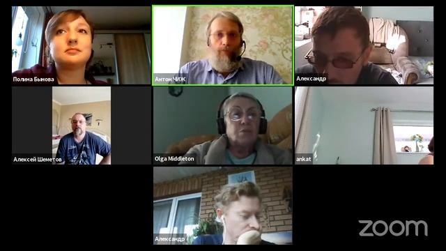 Разбор детективных синопсисов для импринта Антона Чижа смотреть онлайн