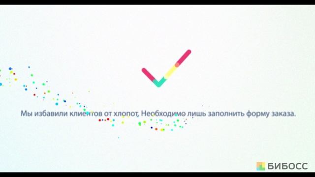 Клининговый бизнес с нуля смотреть онлайн