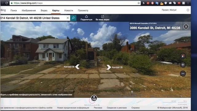 1 доллар за лот земли в США. Продано! Как работает аукцион недвижимости в США? смотреть онлайн