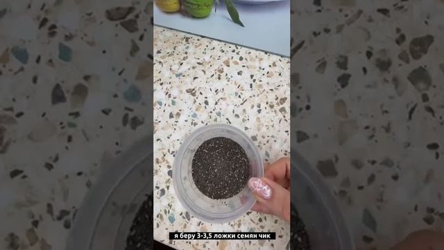 Кулинарная Волшебница