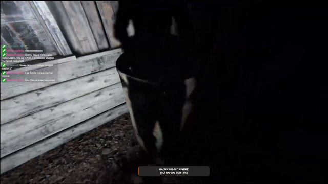 Вижу бочку? Значит мой дом! Outlast 2 смотреть онлайн