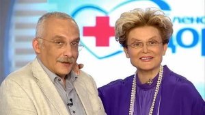 Здоровье. Выпуск от 18.08.2013