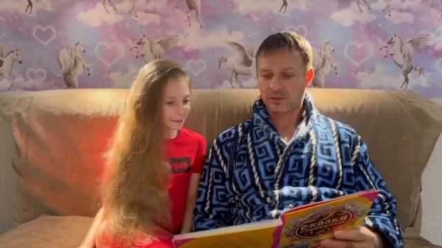 Поздравляем наших любимых пап с днем папы смотреть онлайн