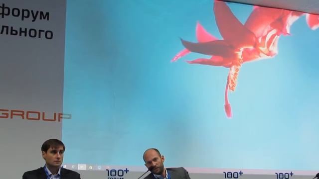 Обсуждение опыта реализации объектов стального строительства смотреть онлайн