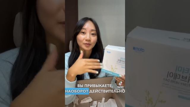 Распаковка корейской продукции Атоми смотреть онлайн