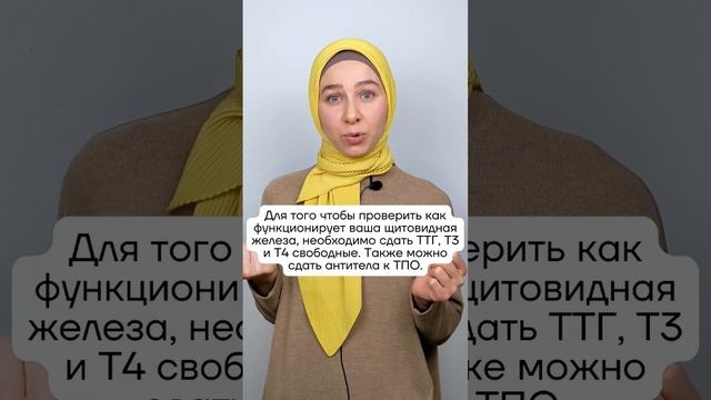 Почему выпадают волосы? #shots смотреть онлайн