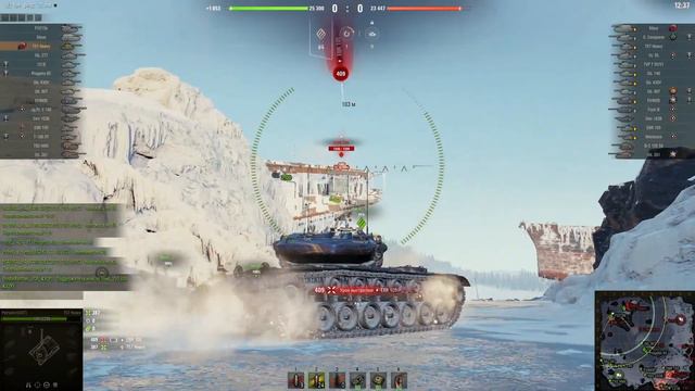 WoT как то так смотреть онлайн