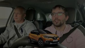 Обзор Рено Каптур 2.0 МТ: Почему не Крета Хендай