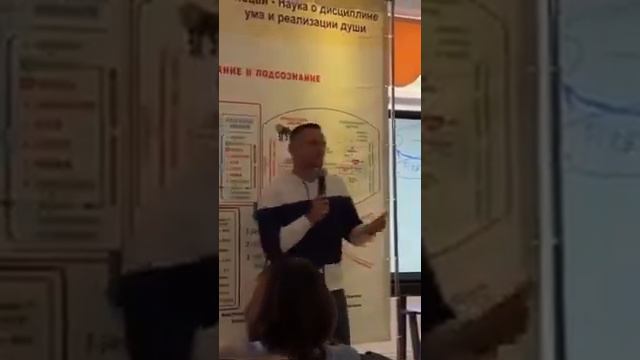 Жанат Кожамжаров. Сюцай. Базовый поток 2022.Иссык Куль, часть 2 смотреть онлайн