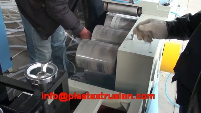 ПП ремень решений группа машина смотреть онлайн