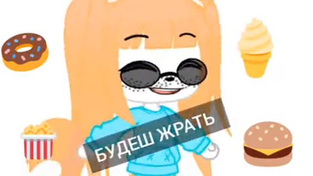 Отправь это своему другу/подруги в 24:00 смотреть онлайн