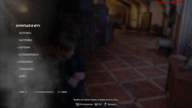 🔴 Resident Evil 4 Remake 🔴 Berserker Mod 🔴 Стрим 🔴 смотреть онлайн