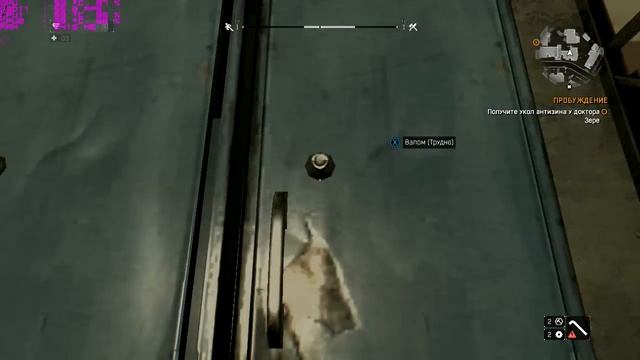 Testing Nvidia GT 740 - Dying Light [720p] Minimum graphics смотреть онлайн