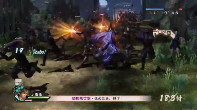 Samurai Warriors 4 Empires [PS4] - 8 Characters Yukata DLC Costume Gameplay + Ending (Team Oda Clan смотреть онлайн