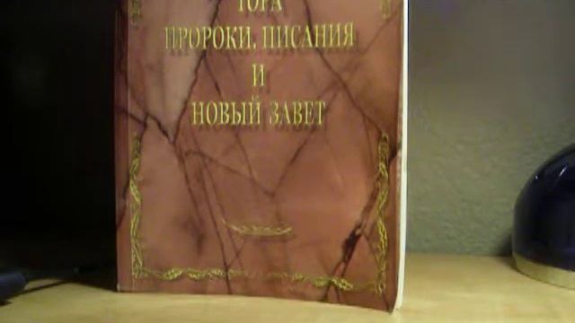 Для чего мудрая женщина выходит замуж? смотреть онлайн