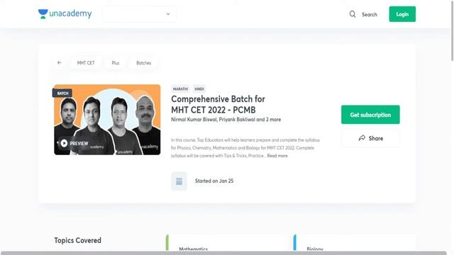 X-GMT 2021 Result (Declared) - Steps to Check Xavier General Management Aptitude Test 2021 Result смотреть онлайн