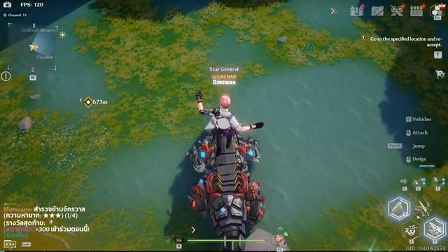 Tower of Fantasy : hit frame on vs off смотреть онлайн