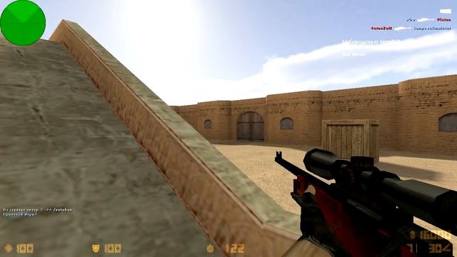 КОГДА AIM ЖМЁТ🎮 ДАЮ ВАНШОТЫ 🎮 АИРШОТЫ 🎮 ШАРА 🎮 ЧИТАКИ |★ЛУЧШИЕ ПРИКОЛЫ CS 1.6★| HD # Выпуск№17 # смотреть онлайн