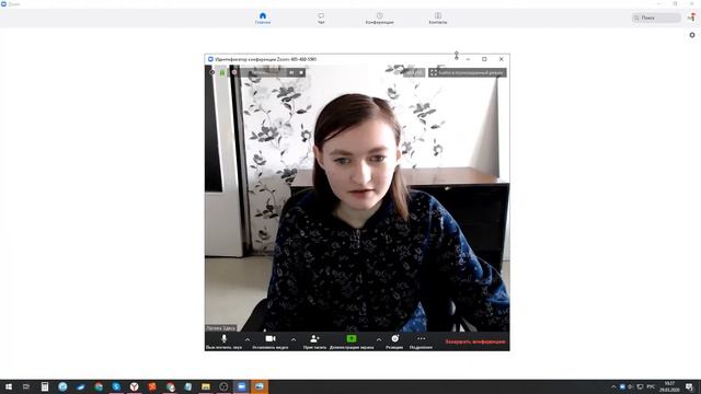 Как найти окно с конференцией Zoom если случайно свернул его смотреть онлайн