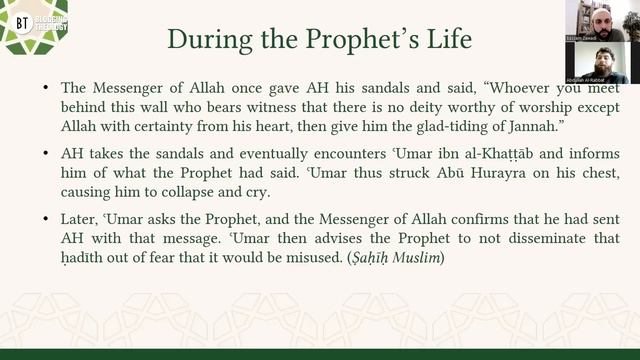 Is Abu Hurayrah A Reliable Hadith Narrator? With Abdullah Al-Rabbat