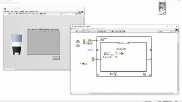 LabVIEW coffee maker (state machine) смотреть онлайн