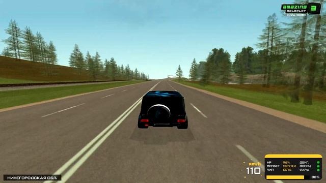 ГЛОБАЛЬНОЕ ОБНОВЛЕНИЕ! ГОЛОСОВОЙ ЧАТ? (CRMP, AMAZING RP)