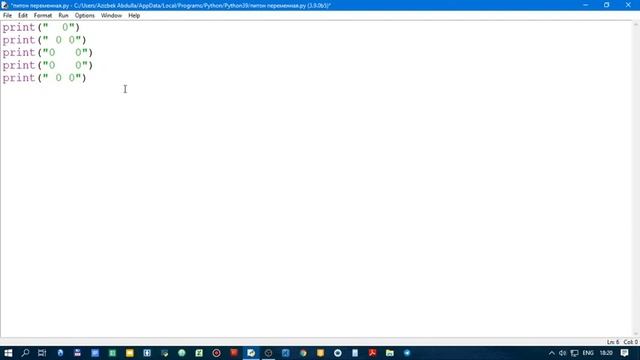 Как писать простой код на питоне(Python) смотреть онлайн