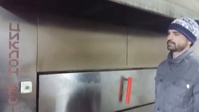 Пекарня продажа смотреть онлайн