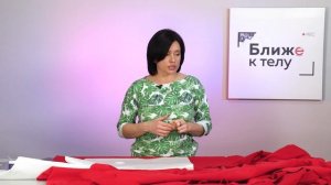 Укороченный свитшот из футера с воротником-стойкой и рукавом реглан. Моделирование и раскрой Часть1