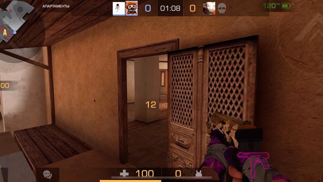 дифолт смотреть онлайн