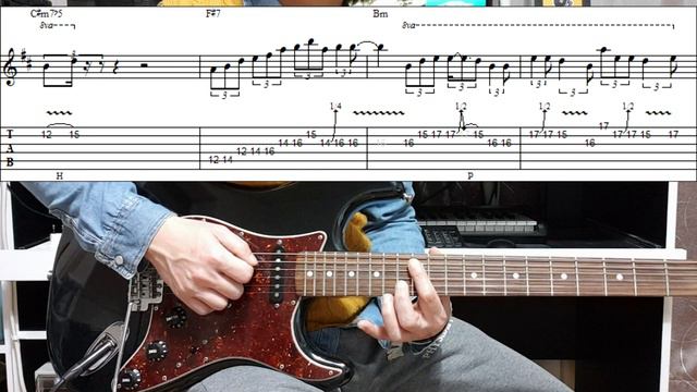 Eric Clapton - Autumn Leaves 기타레슨 Part 2 솔로