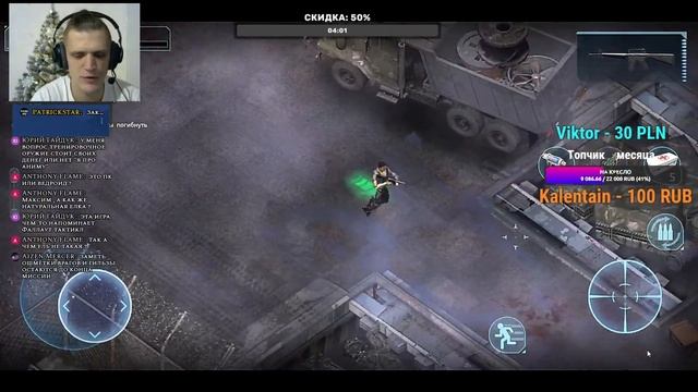 НОВАЯ Рубрика: Рандомная RPG. ALien SHOOTER 2: LEGEND смотреть онлайн