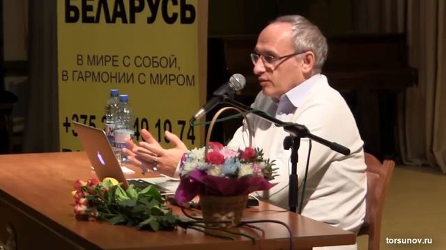Торсунов О Г В какой вере нужно оставаться и что такое отношения с Богом смотреть онлайн