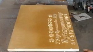 Ваше время стоит денег - так сколько его нужно потратить Цена зароботка 2500р на лазерном станке.mp4