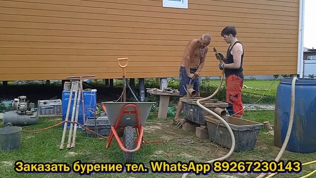 Абиссинская скважина своими руками смотреть онлайн