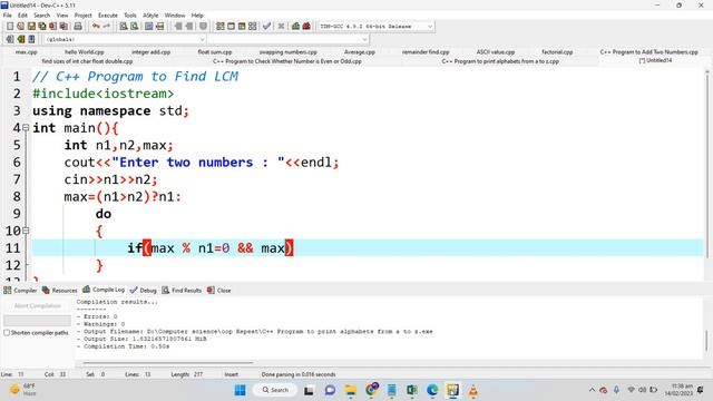C++ Program to Find LCM смотреть онлайн