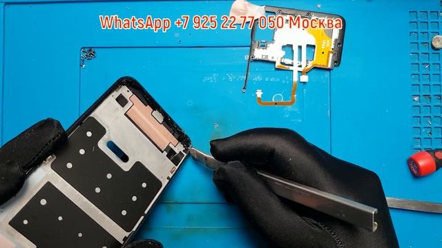 Honor 10 Lite замена дисплея