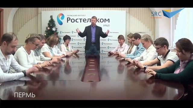 Digital-карта Ростелеком смотреть онлайн
