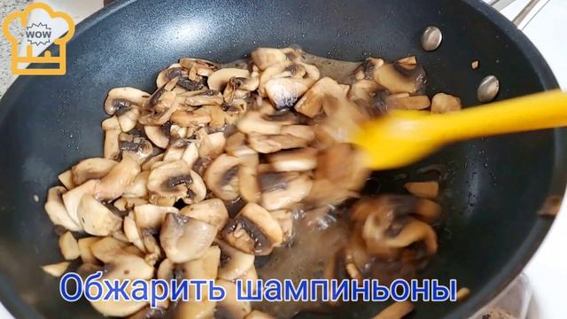 Бутерброды для гостей (с сыром и шампиньонами) ЛЕГКО И ПРОСТО смотреть онлайн