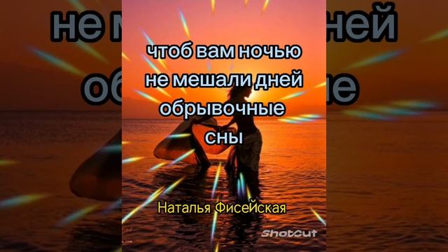 ДОБРЫЙ ВЕЧЕР!!??? смотреть онлайн