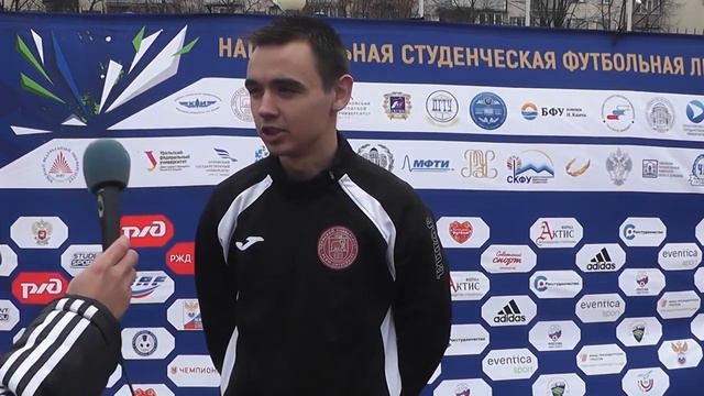 Футболист ПГНИУ Евгений Кетов после матча ПГНИУ - КБГУ (0:4) смотреть онлайн