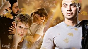 Жребий судьбы. Аудио рассказ