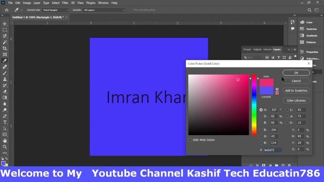 How to make a Animated Gif in Photoshop | Gif image in Photoshop | Graphic Designing смотреть онлайн
