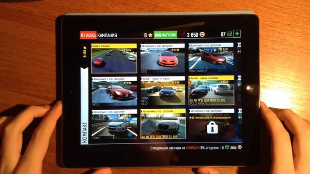 GT Racing 2 - ОБЗОР смотреть онлайн