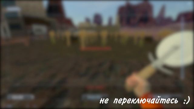 А это точно пиццерия ? (#2) | Sven Co-op смотреть онлайн