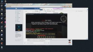 [Гайд] Как пофиксить ошибку SSL