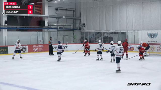Автомобилист Запад - Металлург Москва | СК "Арктика" смотреть онлайн