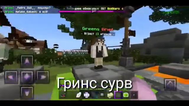 ТОП 3 СЕРВЕРА С МИНИ ИГРАМИ НА 1.1.5 смотреть онлайн